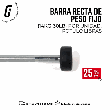 Comprar ahora