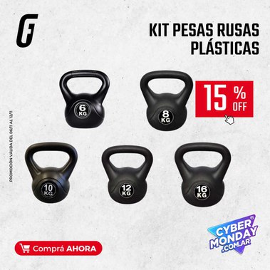 Comprar ahora