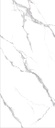 Revestimiento de Pared Interior SPC - Dawn Stone - Matte - 1120 x 2600 x 3mm