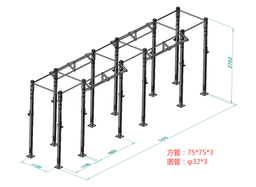 [IR7222] Rig Like Drawing 60*60*3mm TUBE
