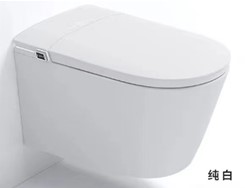 [681-SHINE-WHITE] Inodoro Inteligente Suspendido Shine White